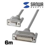 RS-232Cケーブル D-sub9pin-D-sub25pin DOS/V モデム・TA 6m