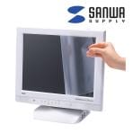 23型ワイド 液晶保護フィルム