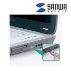 USBコネクタ取付けセキュリティ ブルー