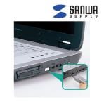 USBコネクタ取付けセキュリティ ホワイト