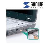 USBコネクタ取付けセキュリティ