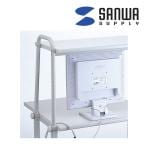 液晶ディスプレイセキュリティ