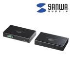 KVMエクステンダー USB用・セットモデル