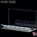 L型ペン立て 6本用 1個入り ペンディスプレイ アクリル 文具 文房具 筆記用具 ボールペン ディスプレイケース 店舗什器 業務用 収納 透明 クリア 雑貨