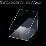 透明アクリル仕切りボックス アクリル 収納ケース 収納ボックス 透明 化粧品 小物 幅200×高さ200mm 店頭用 店舗什器 陳列什器 ディスプレイ什器 雑貨 コスメ