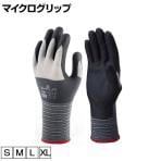 ショーワ ニトリルゴム背抜き手袋 マイクログリップ NO381