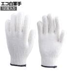TRUSCO エコ白軍手 #600 フリーサイズ 12双入り TGS600