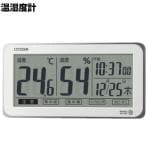 シチズン 温湿度計 白 幅200×奥行27×高さ103mm