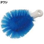キクロン 食器洗い キクロンプロ PPタワシ柄付き