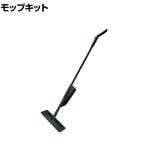 3M 清掃用品 水が出るモップツール ウエット ディスポーザブルモップキットMサイズ