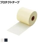 TRUSCO プロテクトテープ 幅100×長さ10000mm