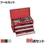 TONE トネ ツールセットTSXT950