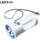 東芝 LEDサーチライト 防滴構造 KFL1800W