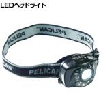PELICAN ペリカン 2720 ヘッドアップライト 2720