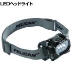 PELICAN ペリカン 2745 ヘッドアップライト 黒 274500100110