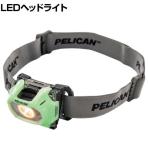 PELICAN ペリカン 高演色LEDヘッドライト2750CC 275000102247