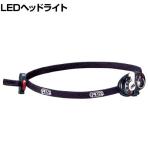 PETZL ペツル イーライト E02P4