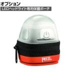 PETZL ペツル ノクティライト E093DA00