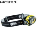 PETZL ペツル ピクサ3 E78CHB2