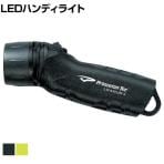 PRINCETON プリンストン LEDライトLeague セカンド LG2