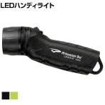 PRINCETON プリンストン LEDライトLeague 420 LG4