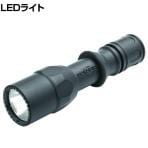 LEDライト SUREFIRE シュアファイア G2ZX-C-BK