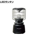 GENTOS ジェントス LEDランタン Explorer EX1300D