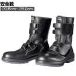DONKEL 長編上靴 面ファスナータイプ 23.5cm～28.0cm 3E相当 作業靴 安全靴 ゴム二層底 一般作業 耐油性 高温熱接触性 JIS規格適合