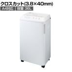 GBC オフィスクロスカットシュレッダ A4対応 業務用シュレッダー 静音タイプ 電動 ダストボックス容量36L 幅410×奥行302×高さ755mm GSHM11X