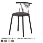 アダル ADAL Luna ルーナ ダイニングチェア ミーティングチェア スチール PVCレザー ティルリ 抗菌 カフェ レストラン 飲食店 幅420×奥行450×高さ680mm