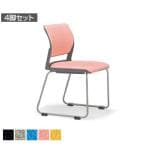 【法人様限定】【4脚セット】MC-250シリーズ ミーティングチェア 肘なし ループ脚タイプ レザー張り グレーシェル 会議 抗菌