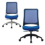 【法人様限定】オフィスチェア 事務椅子 MS1600シリーズ 座クッション 樹脂脚タイプ 肘なし W640XD570XH920～1010・SH415～505