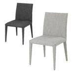 【2脚セット】VERSE(ヴァ―ス) チェア おしゃれ 布張り クール リフレッシュルーム 休憩室