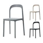 Work Plus NEWNORUN CHAIR ニューノルンチェア ミーティングチェア スタッキングチェア 幅495×奥行495×高さ805mm