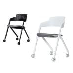 Work Plus FOXON MEETING CHAIR ミーティングチェア 会議用椅子 オフィスチェア 事務椅子 キャスター付き 高さ調節可能 スタッキング セミナー 研修用 WorkPlus