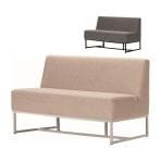 Work Plus BASED-WIZ 2P BENCH ファミレスソファ 2人掛け ミーティングソファ 布張り 業務用 飲食店 レストラン カフェ 休憩室 WorkPlus