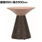Work Plus NEW ORB サイドテーブル 丸テーブル ソファサイド ローテーブル カフェテーブル コーヒーテーブル 直径550×高さ600mm WorkPlus