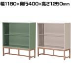 Work Plus FLEX-WIZ STORAGE オープンシェルフ 収納棚 キャビネット 本棚 オフィス収納 スチール 脚付き 木脚 幅1180×奥行400×高さ1250mm WorkPlus