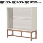Work Plus FLEX-WIZ STORAGE オープンシェルフ 収納棚 キャビネット 本棚 オフィス収納 スチール 脚付き 木脚 WH 幅1180×奥行400×高さ1250mm WorkPlus