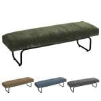 NOVEMBER ベンチ 幅1125×奥行380×高さ390mm