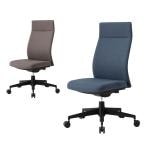 タスクチェア Task Chair 事務用チェア 肘無し オフィスチェア デスクチェア オートバランスロッキング AC-P200F