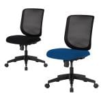 タスクチェア 肘無し 背メッシュ再生PET 漁網リサイクル材 SDGs オフィスチェア デスクチェア シンクロロッキング キャスター脚 SC-S210