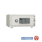 耐火金庫 指紋認証式/幅403×奥行401×高さ210mm/22kg/7.8L/CPS-FPE-A4【キングクラウン】