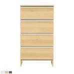 ランドリー収納 ロータイプ ポケット チェスト 収納 タンス日本製 完成品 幅548×奥行394×高さ995mm