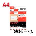 パソコンプリンタ&ワープロラベルシール[プリンタ兼用] EC-A1-WL