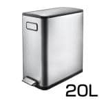エコフライステップビン20L ペダル式静音開閉 キャスター付き ごみ箱 スチール製