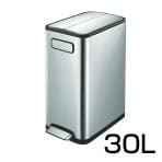 エコフライステップビン30L ペダル式静音開閉 キャスター付き ごみ箱 スチール製