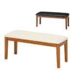2人用 ダイニングベンチ スノア ワークベンチ 北欧モダン シンプル 木のぬくもり 天然木 お手入れ簡単PVC張地 幅1000×奥行380×高さ435mm