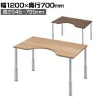Garage(ガラージ) D3デスク 天板Mタイプ 木目 上下昇降脚 幅1200mm パソコンデスク 在宅勤務 テレワーク 幅1200×奥行700×高さ645～795mm