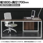 Garage(ガラージ) GX-188LJ-L-NC | ファントーニ GX デスク 上下昇降デスク テレワーク おしゃれ 幅1800×奥行1700×高さ620～850mm